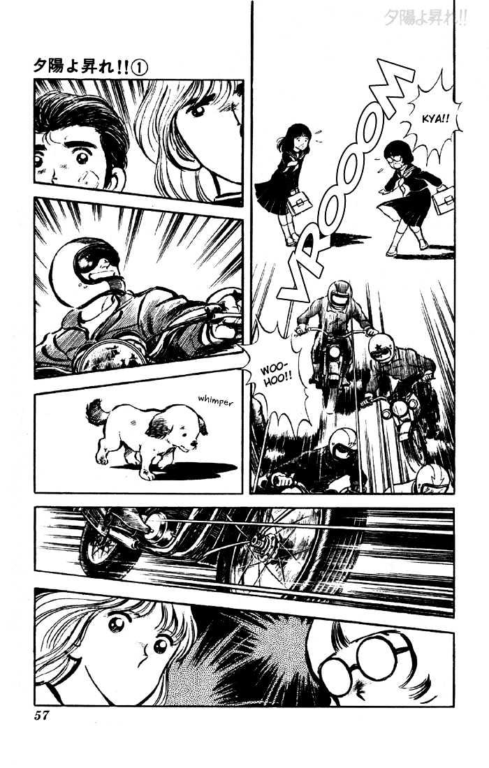 Yuuhi yo Nobore!! Chapter 1.2 page 8 - Vol.01 Chapter 2