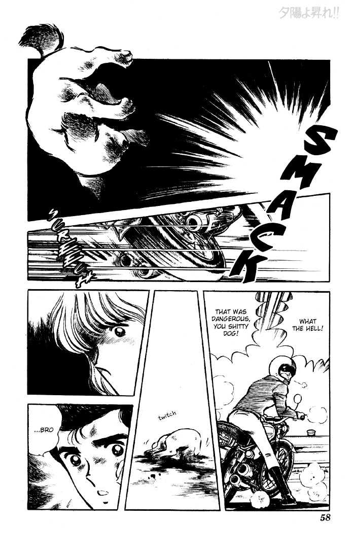 Yuuhi yo Nobore!! Chapter 1.2 page 9 - Vol.01 Chapter 2