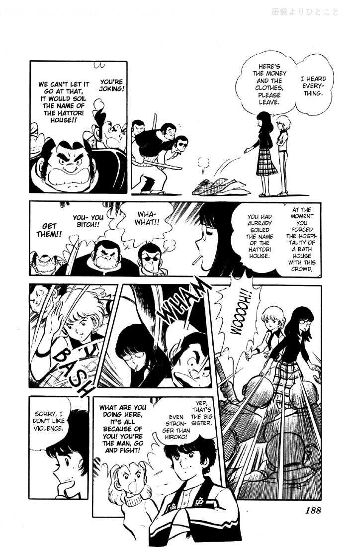 Yuuhi yo Nobore!! Chapter 1.3-5 page 29 - Vol.01 Chapter 3.5 : Extra