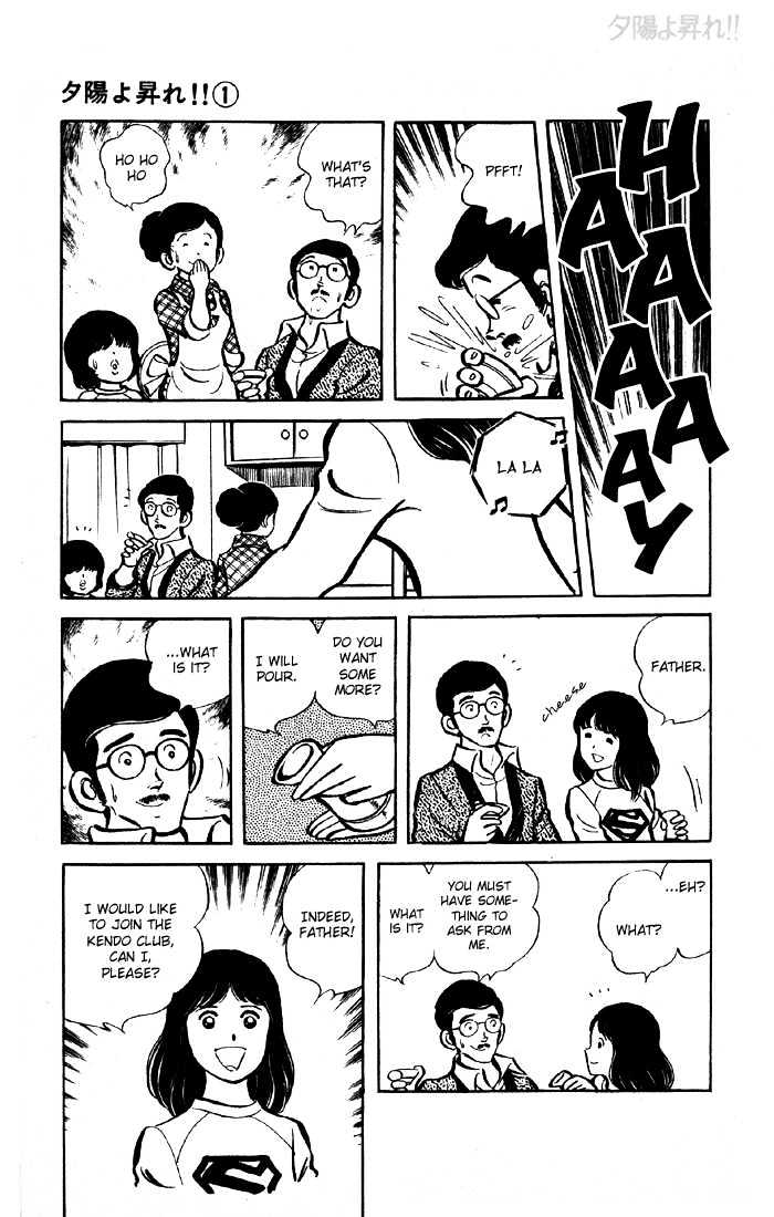 Yuuhi yo Nobore!! Chapter 1.3 page 10 - Vol.01 Chapter 3