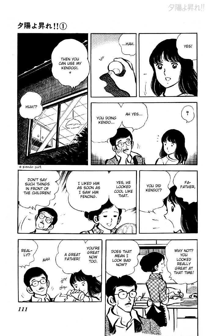 Yuuhi yo Nobore!! Chapter 1.3 page 12 - Vol.01 Chapter 3