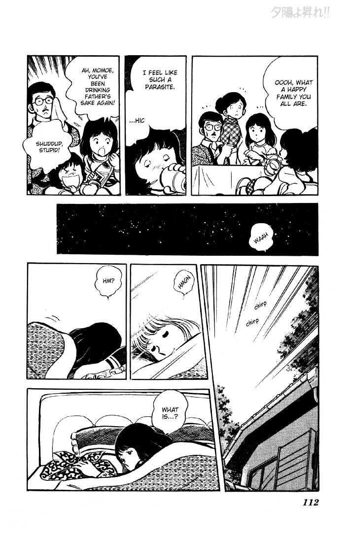 Yuuhi yo Nobore!! Chapter 1.3 page 13 - Vol.01 Chapter 3