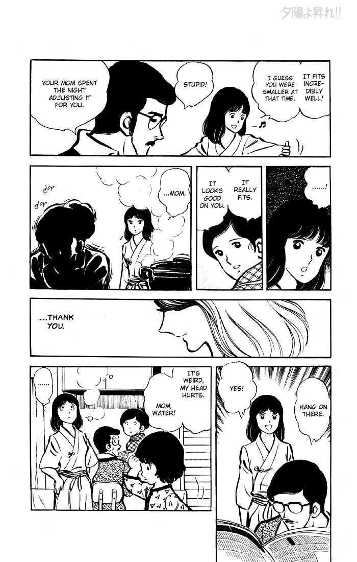 Yuuhi yo Nobore!! Chapter 1.3 page 15 - Vol.01 Chapter 3