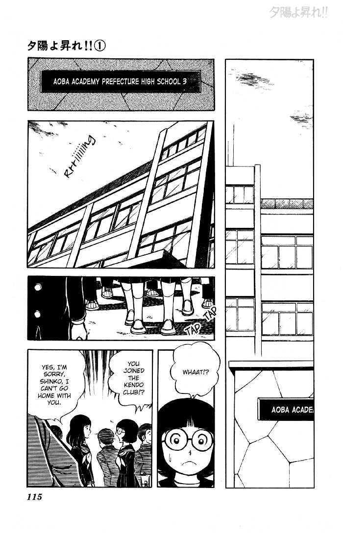 Yuuhi yo Nobore!! Chapter 1.3 page 16 - Vol.01 Chapter 3