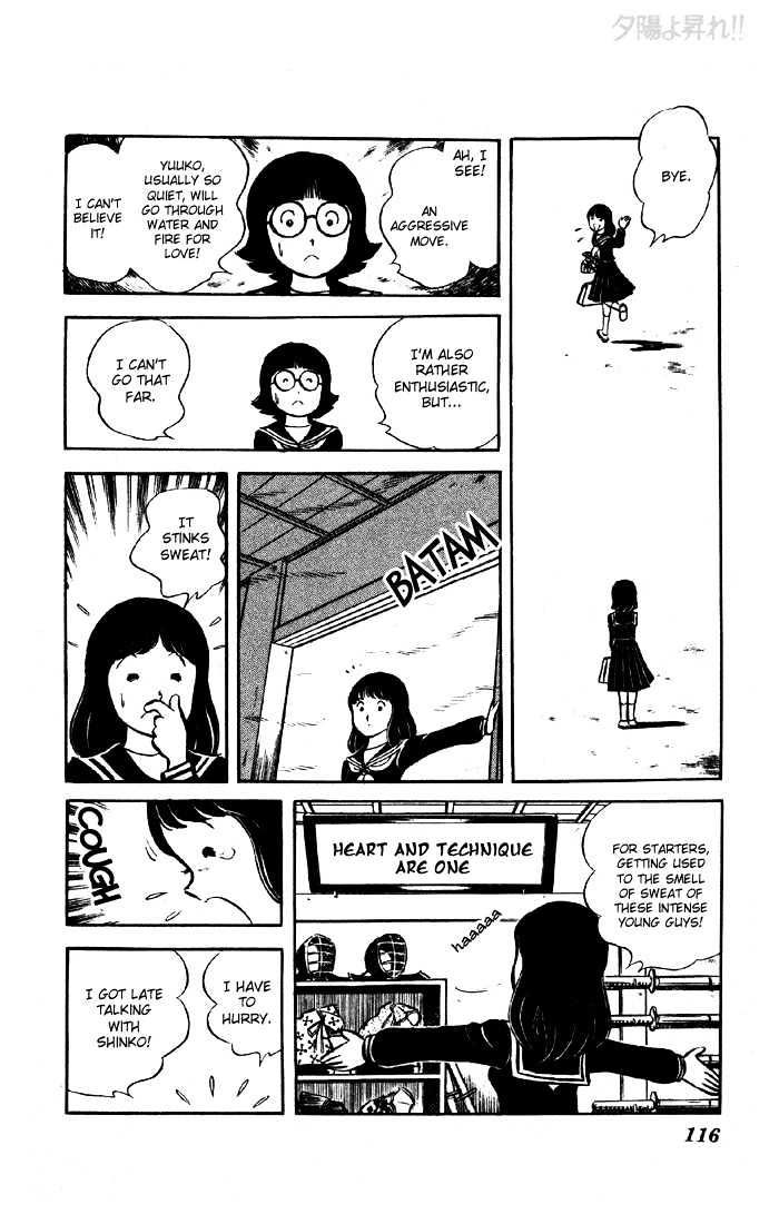 Yuuhi yo Nobore!! Chapter 1.3 page 17 - Vol.01 Chapter 3