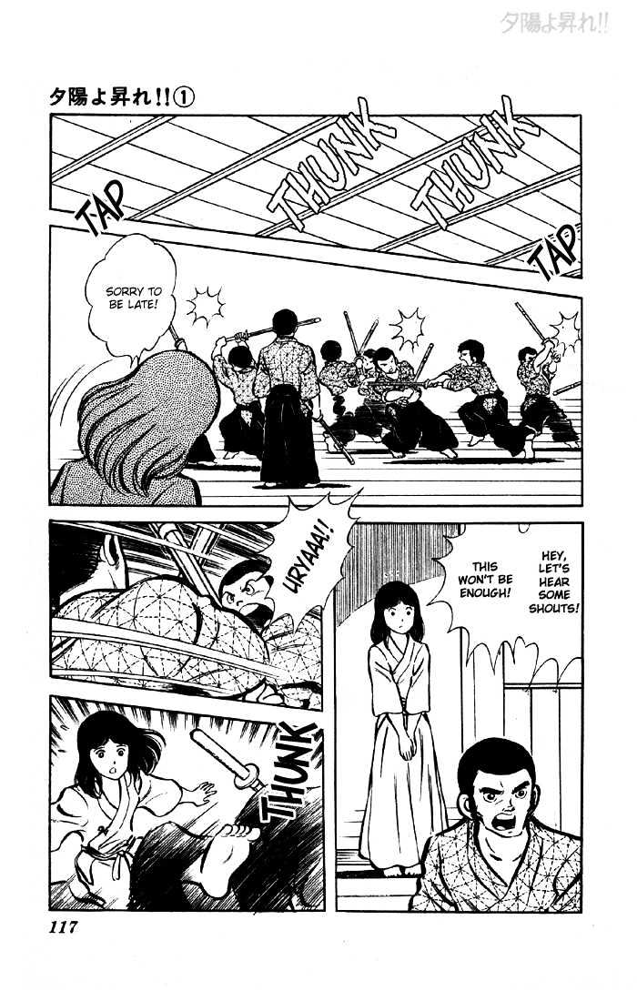Yuuhi yo Nobore!! Chapter 1.3 page 18 - Vol.01 Chapter 3