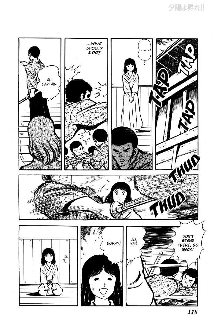 Yuuhi yo Nobore!! Chapter 1.3 page 19 - Vol.01 Chapter 3