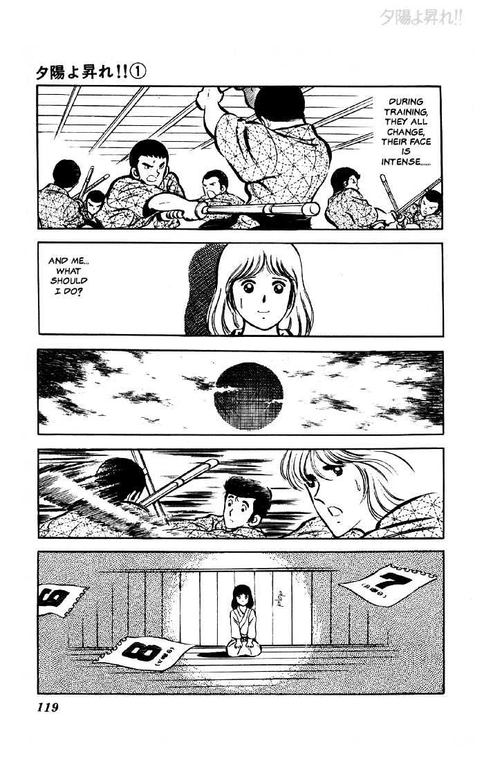 Yuuhi yo Nobore!! Chapter 1.3 page 20 - Vol.01 Chapter 3