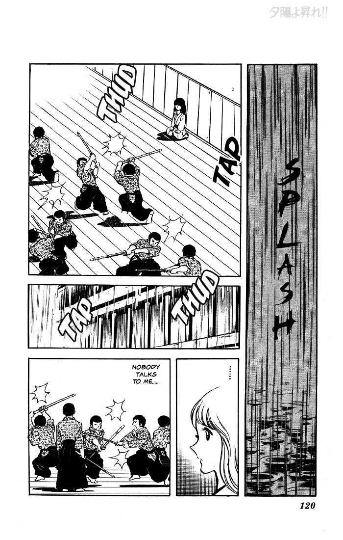 Yuuhi yo Nobore!! Chapter 1.3 page 21 - Vol.01 Chapter 3