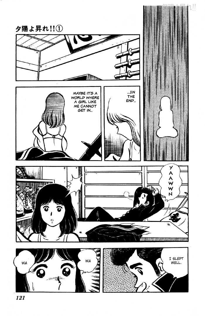 Yuuhi yo Nobore!! Chapter 1.3 page 22 - Vol.01 Chapter 3