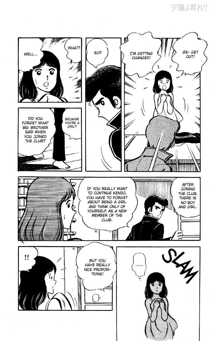 Yuuhi yo Nobore!! Chapter 1.3 page 23 - Vol.01 Chapter 3