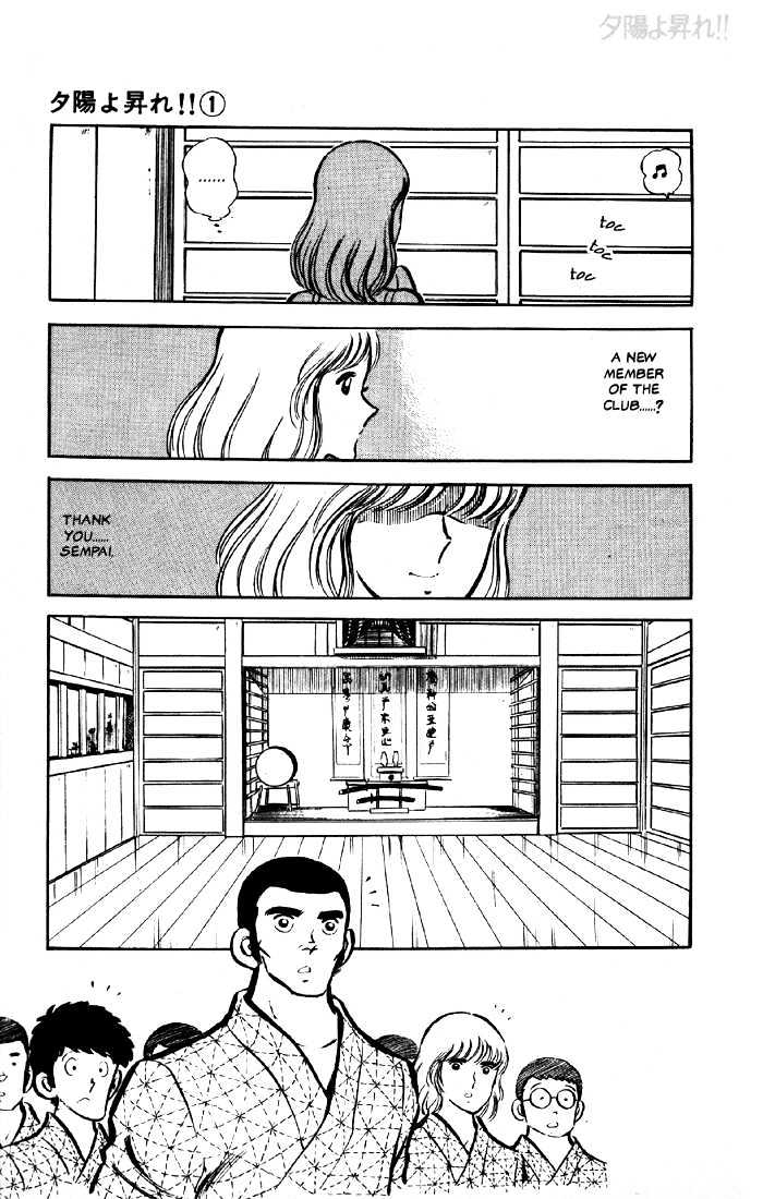 Yuuhi yo Nobore!! Chapter 1.3 page 24 - Vol.01 Chapter 3