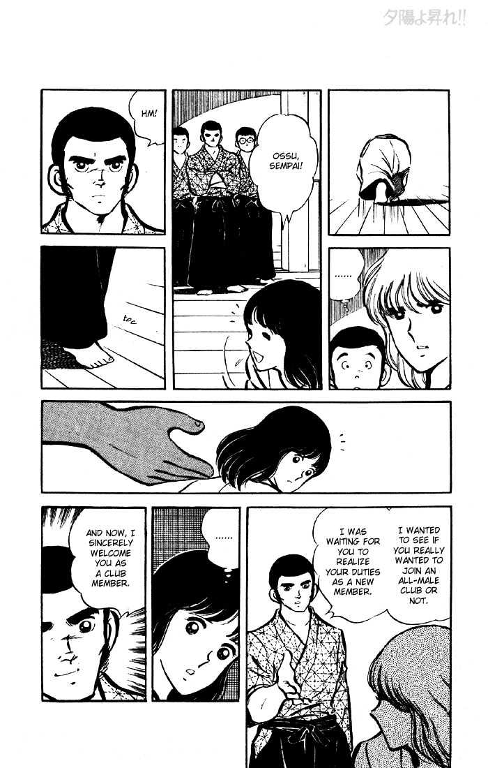 Yuuhi yo Nobore!! Chapter 1.3 page 25 - Vol.01 Chapter 3