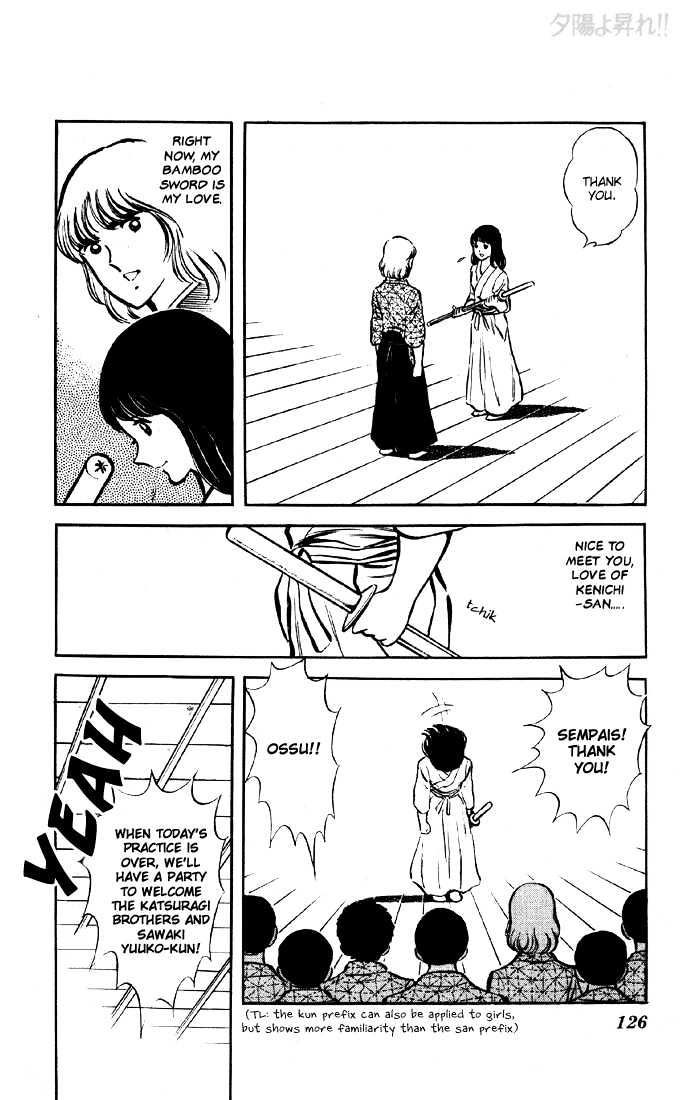 Yuuhi yo Nobore!! Chapter 1.3 page 27 - Vol.01 Chapter 3