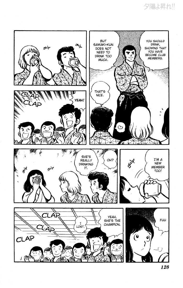 Yuuhi yo Nobore!! Chapter 1.3 page 29 - Vol.01 Chapter 3