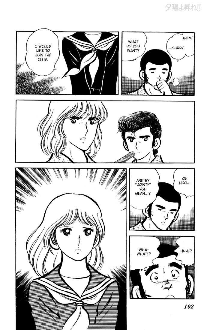 Yuuhi yo Nobore!! Chapter 1.3 page 3 - Vol.01 Chapter 3