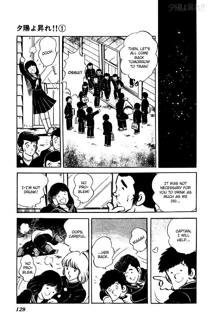 Yuuhi yo Nobore!! Chapter 1.3 page 30 - Vol.01 Chapter 3