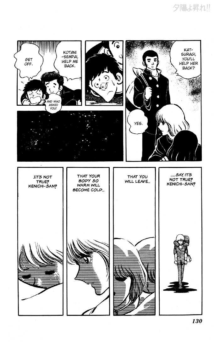 Yuuhi yo Nobore!! Chapter 1.3 page 31 - Vol.01 Chapter 3