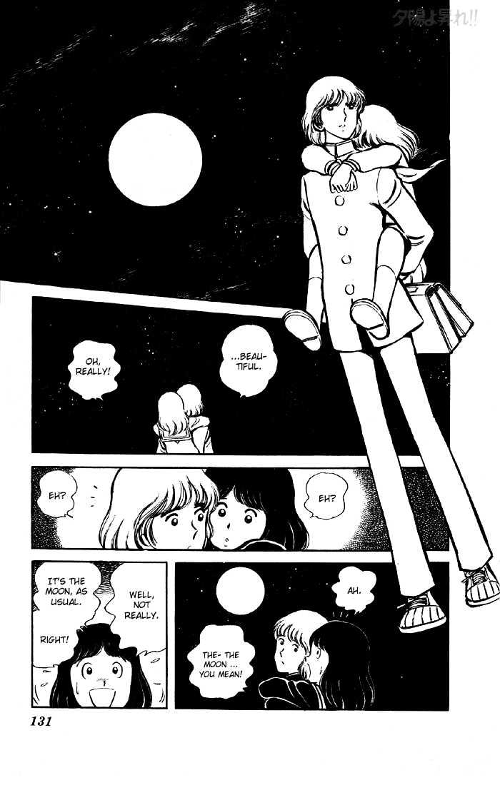 Yuuhi yo Nobore!! Chapter 1.3 page 32 - Vol.01 Chapter 3