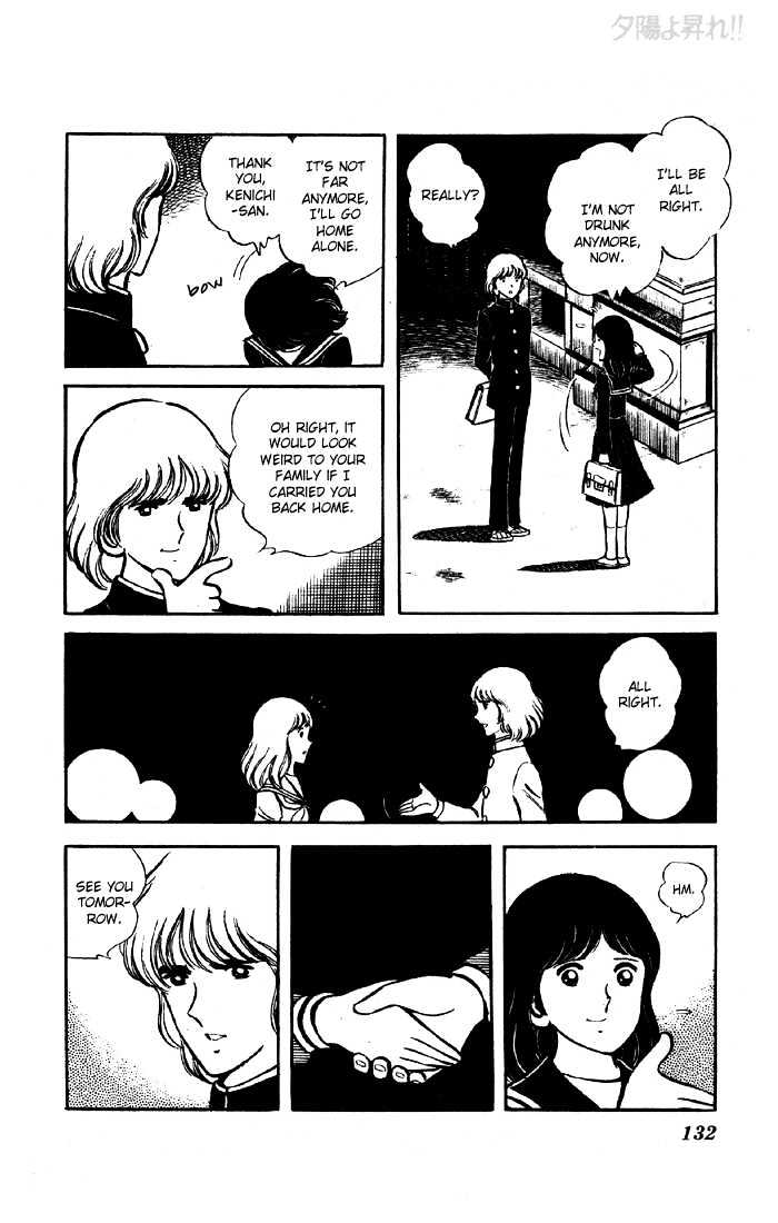 Yuuhi yo Nobore!! Chapter 1.3 page 33 - Vol.01 Chapter 3