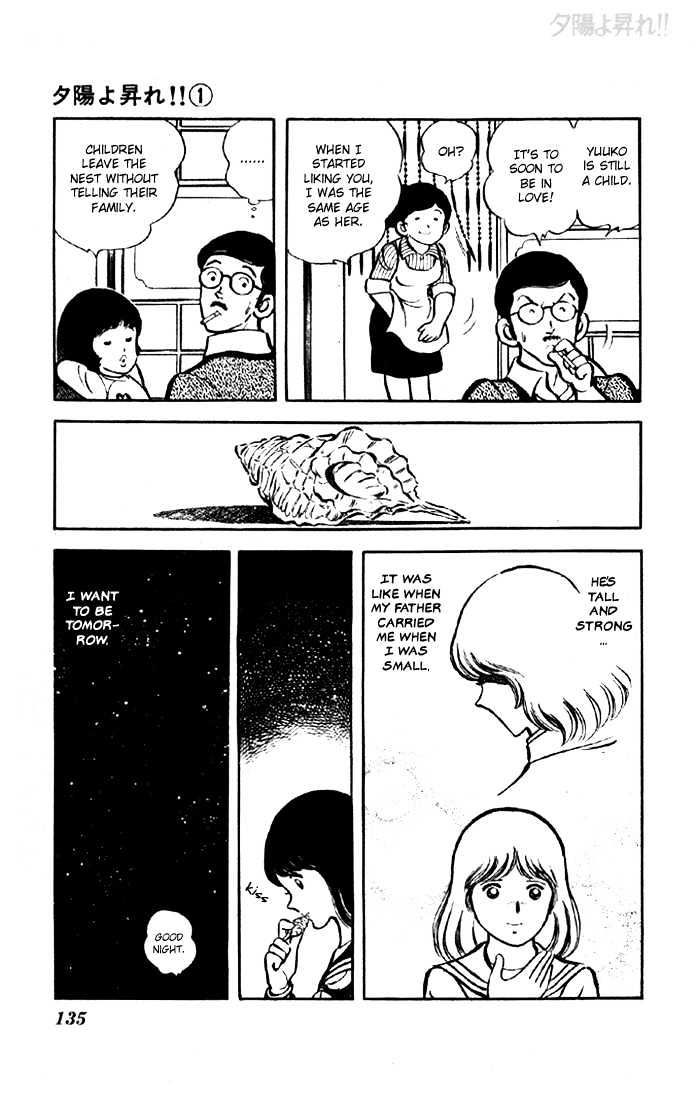 Yuuhi yo Nobore!! Chapter 1.3 page 36 - Vol.01 Chapter 3