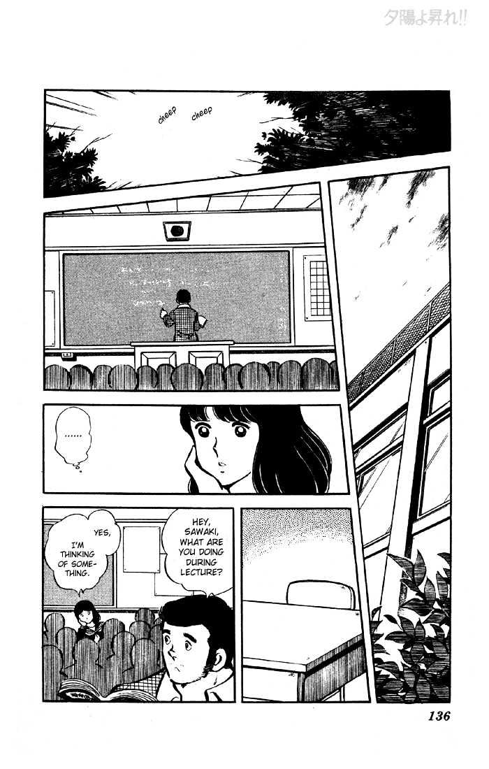 Yuuhi yo Nobore!! Chapter 1.3 page 37 - Vol.01 Chapter 3