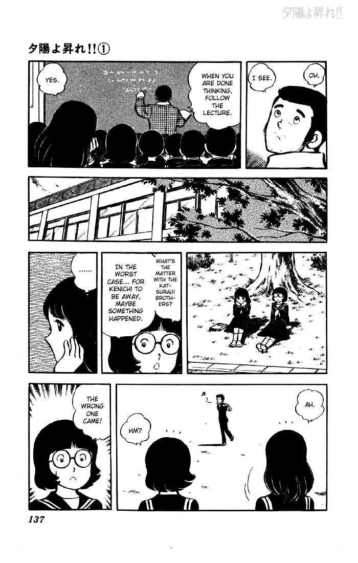 Yuuhi yo Nobore!! Chapter 1.3 page 38 - Vol.01 Chapter 3