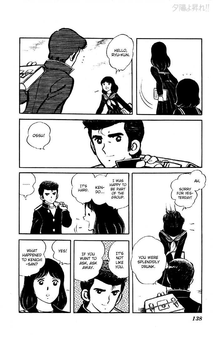 Yuuhi yo Nobore!! Chapter 1.3 page 39 - Vol.01 Chapter 3