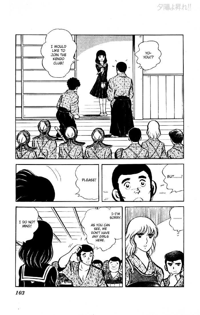 Yuuhi yo Nobore!! Chapter 1.3 page 4 - Vol.01 Chapter 3