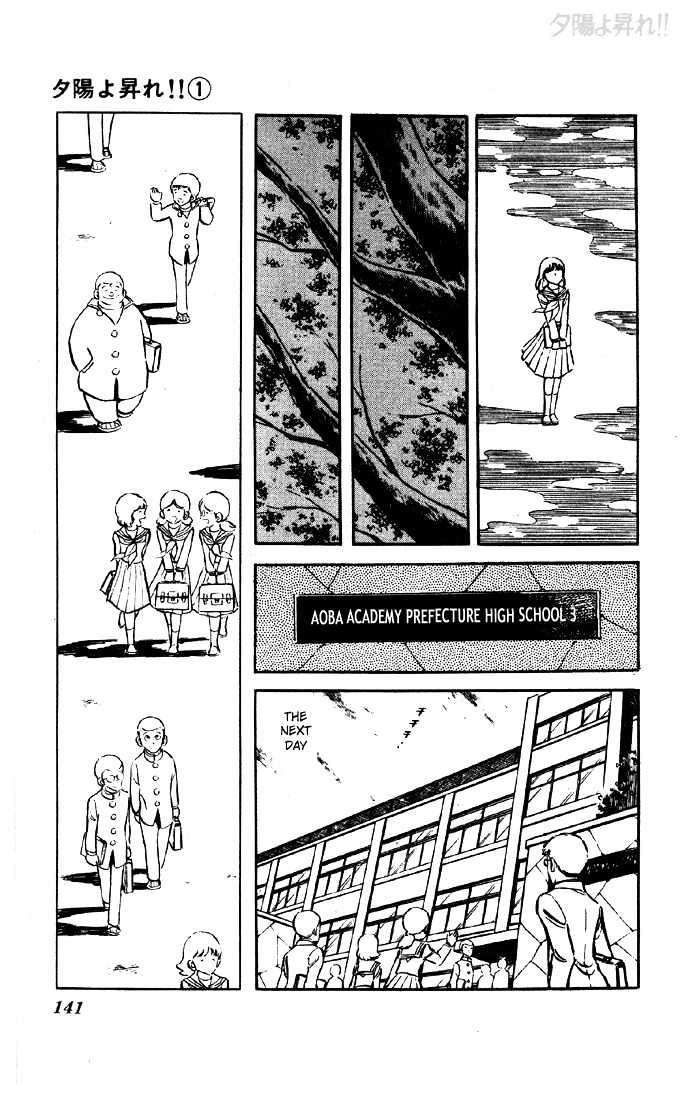 Yuuhi yo Nobore!! Chapter 1.3 page 42 - Vol.01 Chapter 3