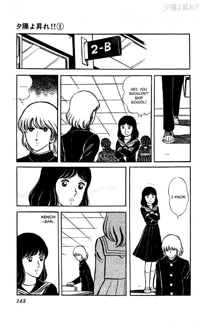 Yuuhi yo Nobore!! Chapter 1.3 page 44 - Vol.01 Chapter 3