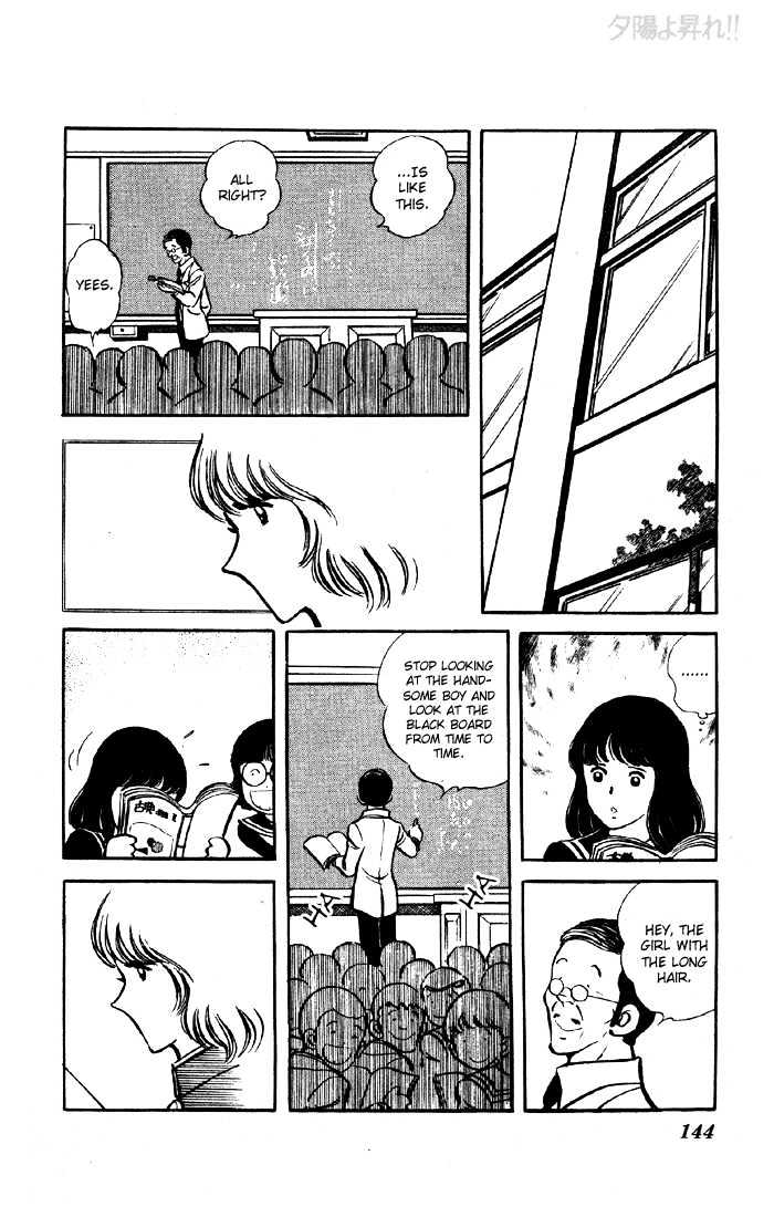 Yuuhi yo Nobore!! Chapter 1.3 page 45 - Vol.01 Chapter 3