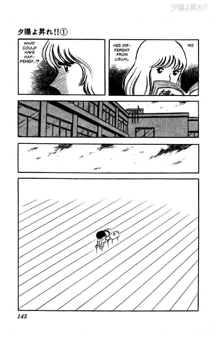 Yuuhi yo Nobore!! Chapter 1.3 page 46 - Vol.01 Chapter 3