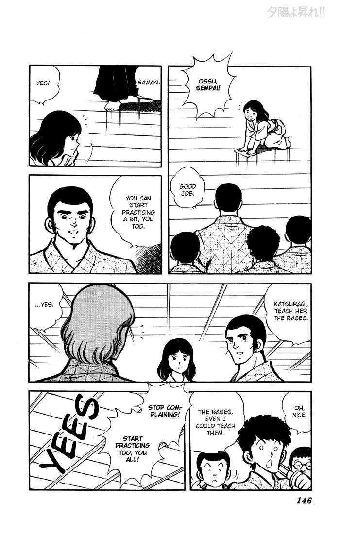 Yuuhi yo Nobore!! Chapter 1.3 page 47 - Vol.01 Chapter 3