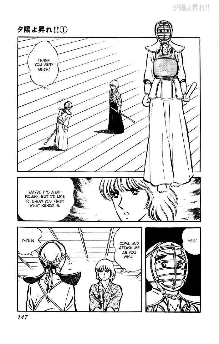 Yuuhi yo Nobore!! Chapter 1.3 page 48 - Vol.01 Chapter 3
