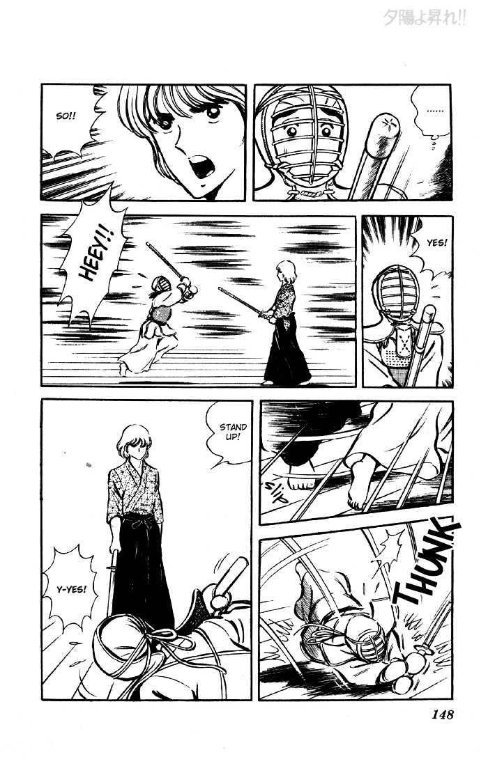 Yuuhi yo Nobore!! Chapter 1.3 page 49 - Vol.01 Chapter 3