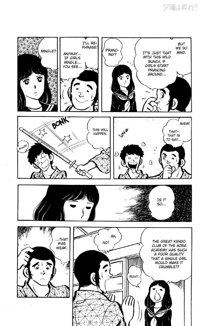 Yuuhi yo Nobore!! Chapter 1.3 page 5 - Vol.01 Chapter 3