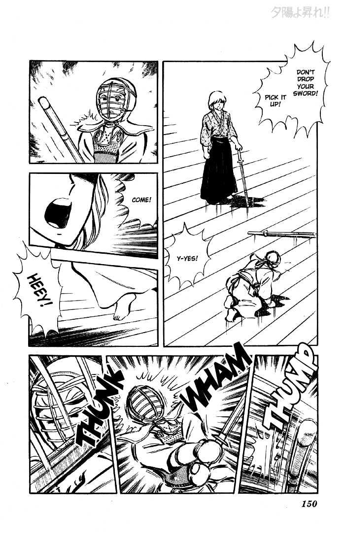 Yuuhi yo Nobore!! Chapter 1.3 page 51 - Vol.01 Chapter 3