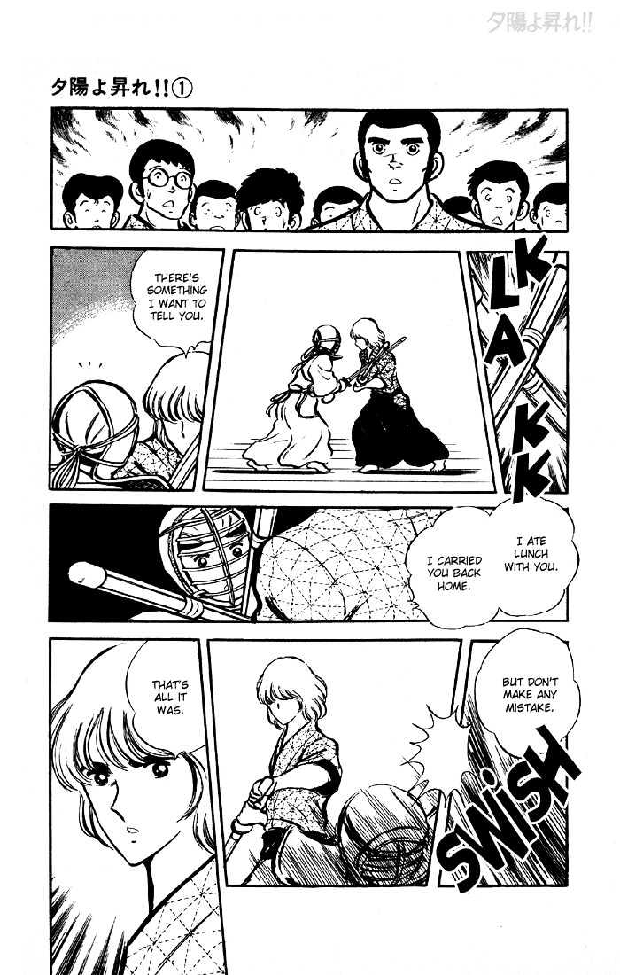 Yuuhi yo Nobore!! Chapter 1.3 page 52 - Vol.01 Chapter 3