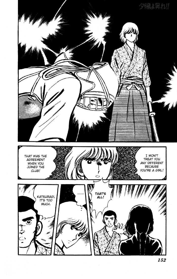 Yuuhi yo Nobore!! Chapter 1.3 page 53 - Vol.01 Chapter 3