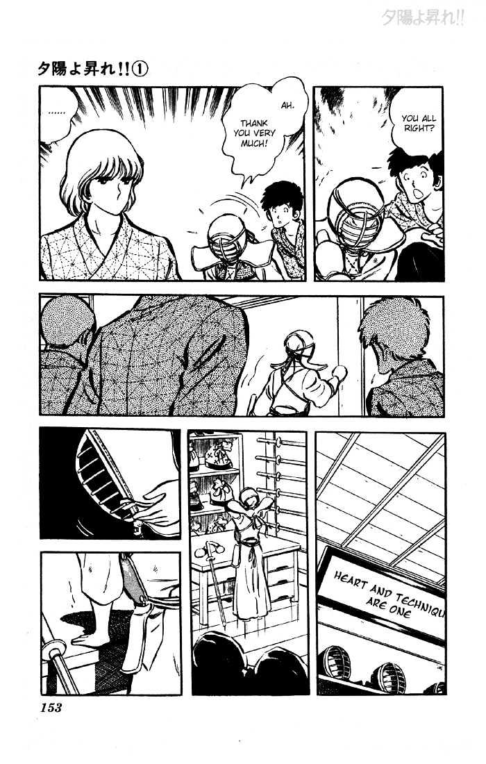 Yuuhi yo Nobore!! Chapter 1.3 page 54 - Vol.01 Chapter 3