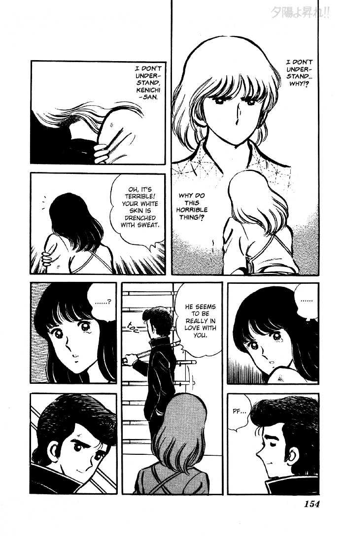 Yuuhi yo Nobore!! Chapter 1.3 page 55 - Vol.01 Chapter 3