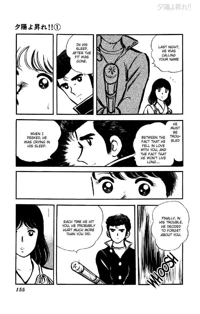 Yuuhi yo Nobore!! Chapter 1.3 page 56 - Vol.01 Chapter 3