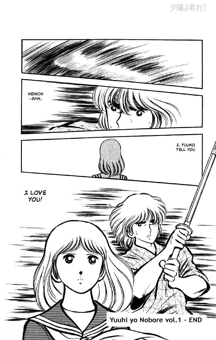 Yuuhi yo Nobore!! Chapter 1.3 page 59 - Vol.01 Chapter 3