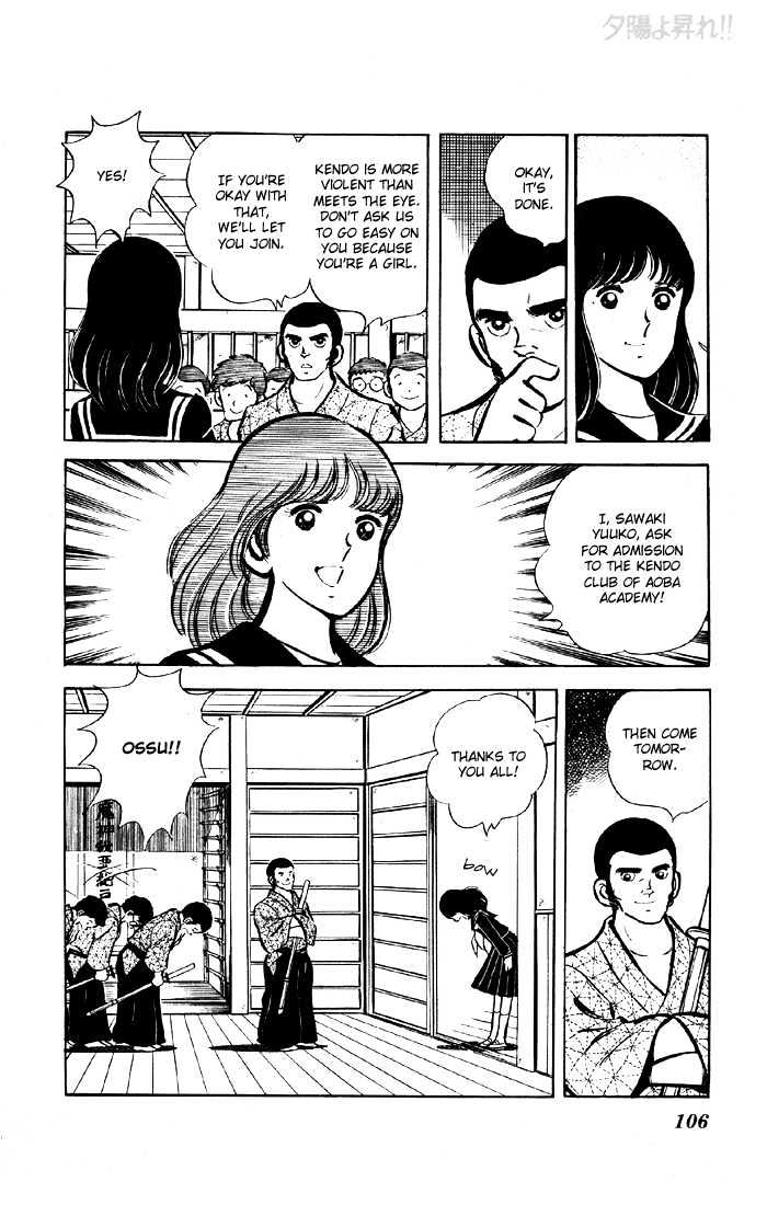 Yuuhi yo Nobore!! Chapter 1.3 page 7 - Vol.01 Chapter 3
