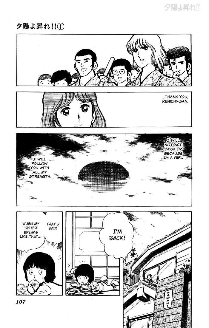 Yuuhi yo Nobore!! Chapter 1.3 page 8 - Vol.01 Chapter 3