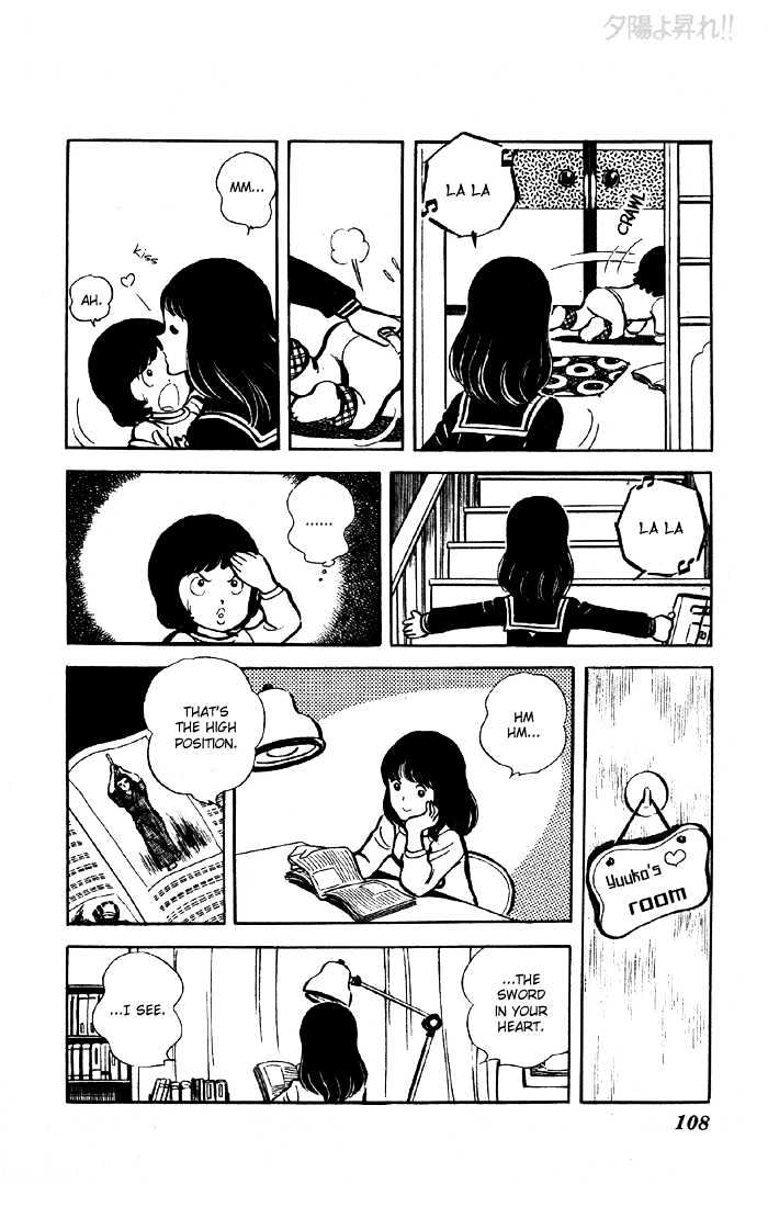 Yuuhi yo Nobore!! Chapter 1.3 page 9 - Vol.01 Chapter 3