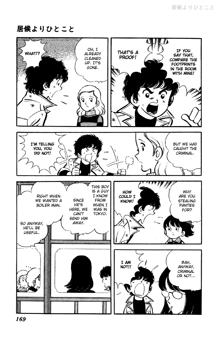 Yuuhi yo Nobore!! Chapter 1.4-2 page 10 - Vol.1 Chapter 4 v2