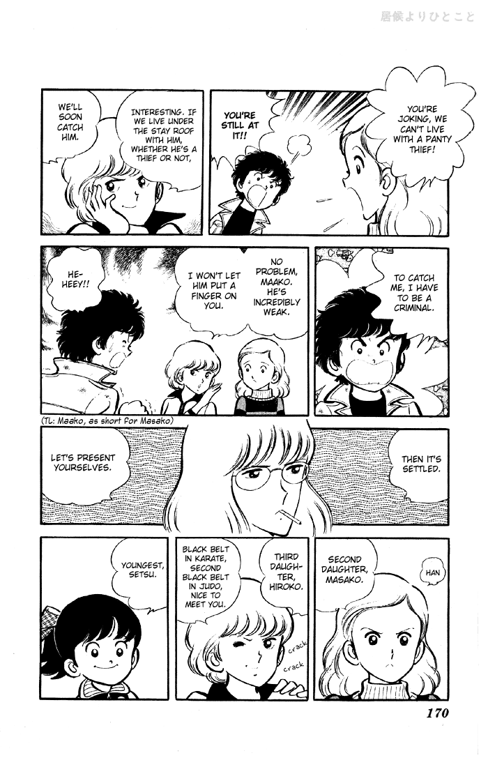 Yuuhi yo Nobore!! Chapter 1.4-2 page 11 - Vol.1 Chapter 4 v2