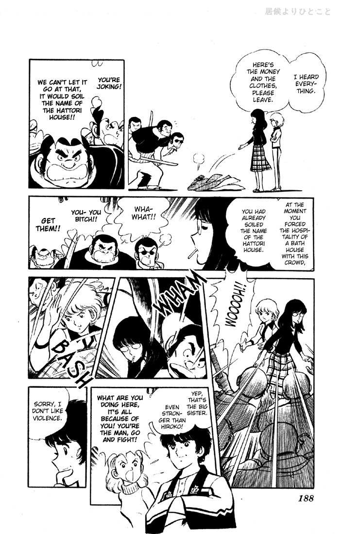Yuuhi yo Nobore!! Chapter 1.4-2 page 29 - Vol.1 Chapter 4 v2